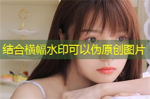 上海的亲密关系与社会认同 上海的亲密关系与社会认同