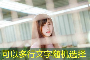 男性如何支持性别多样性的社会建设